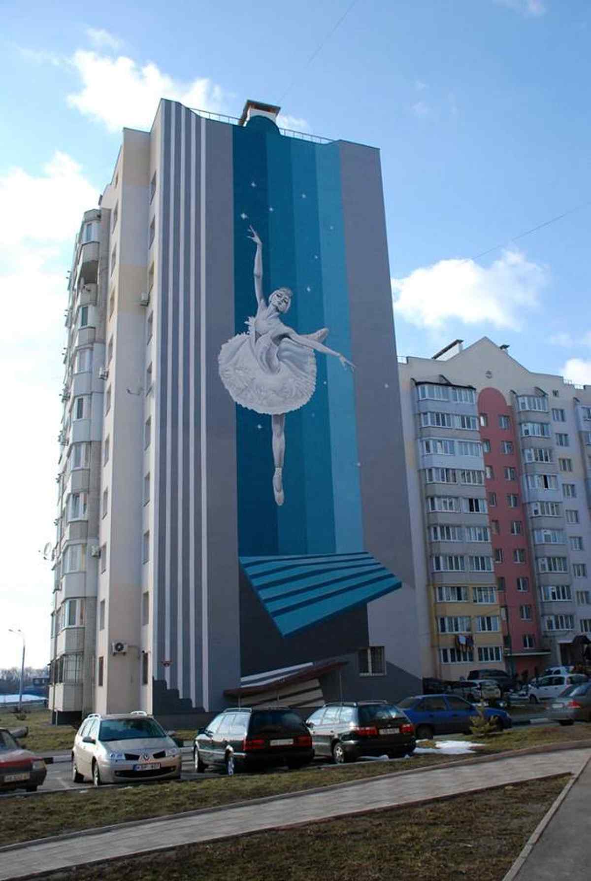 ART-1 1