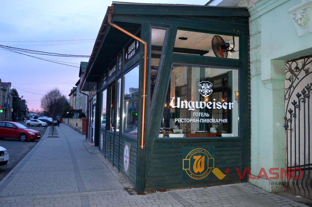 uzhgorod-ta-pivo-5