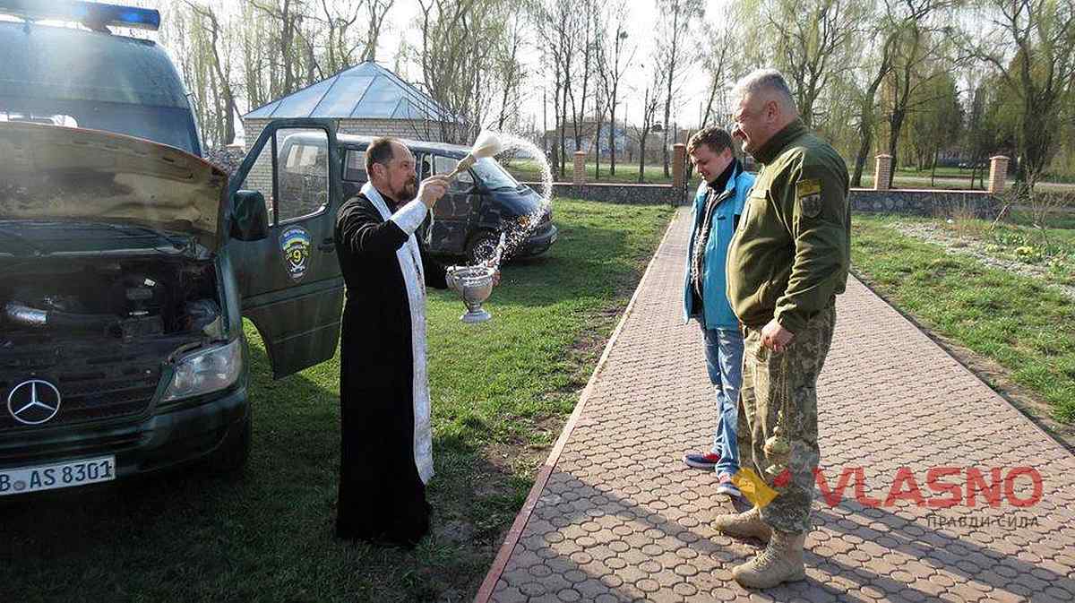 передача авто у зону АТО фото