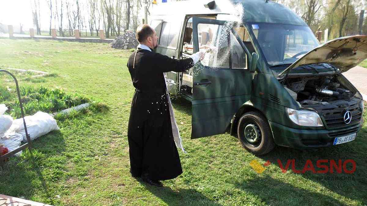 передача авто у зону АТО фото