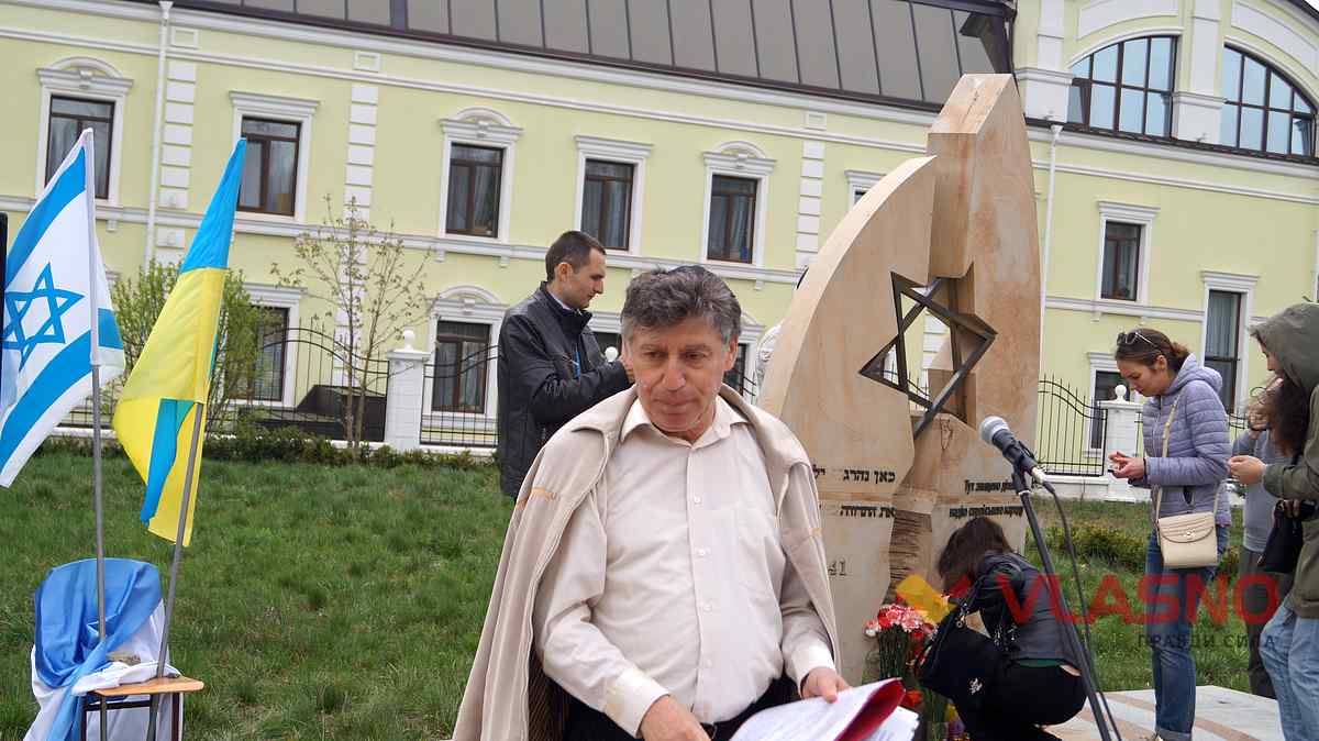 Леонід Трахтенберг фото