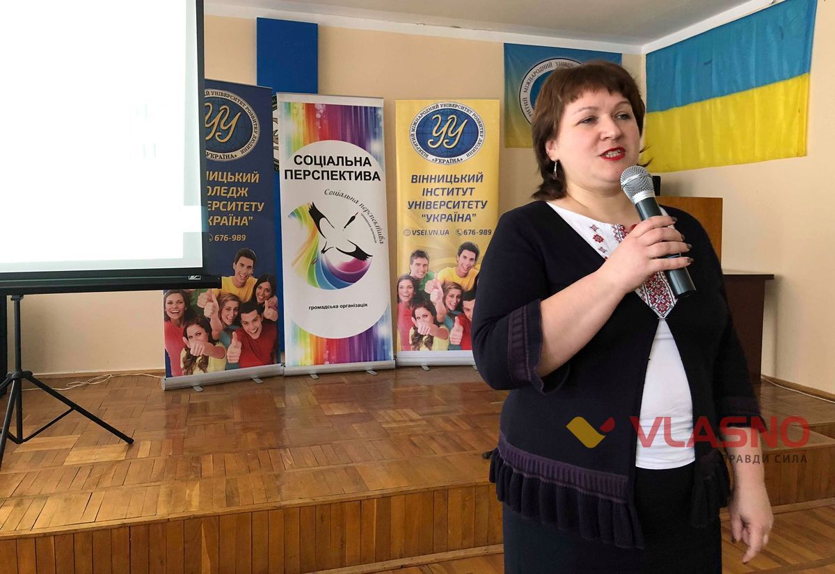 trening-inkliuziia-3