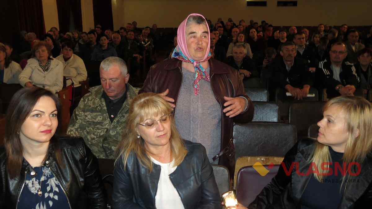 Аграрна партія фото