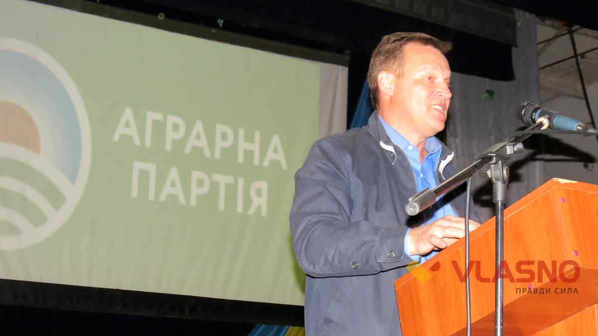 Віталій Скоцик фото