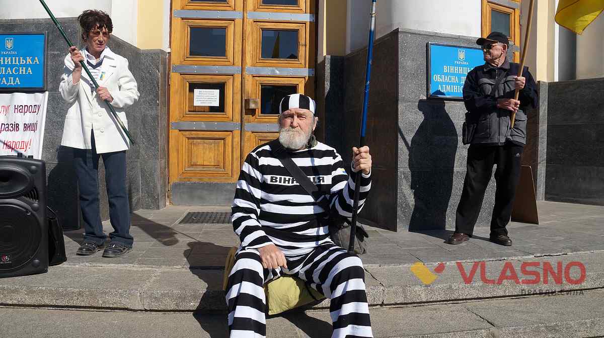 мітинг пенсіонерів фото
