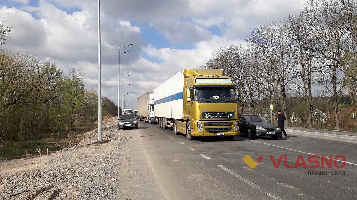 перекриття траси під Вінницею фото