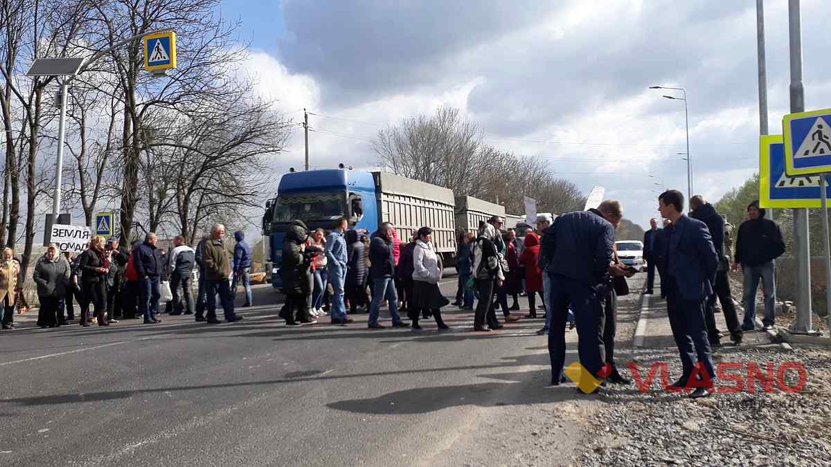перекриття траси під Вінницею фото