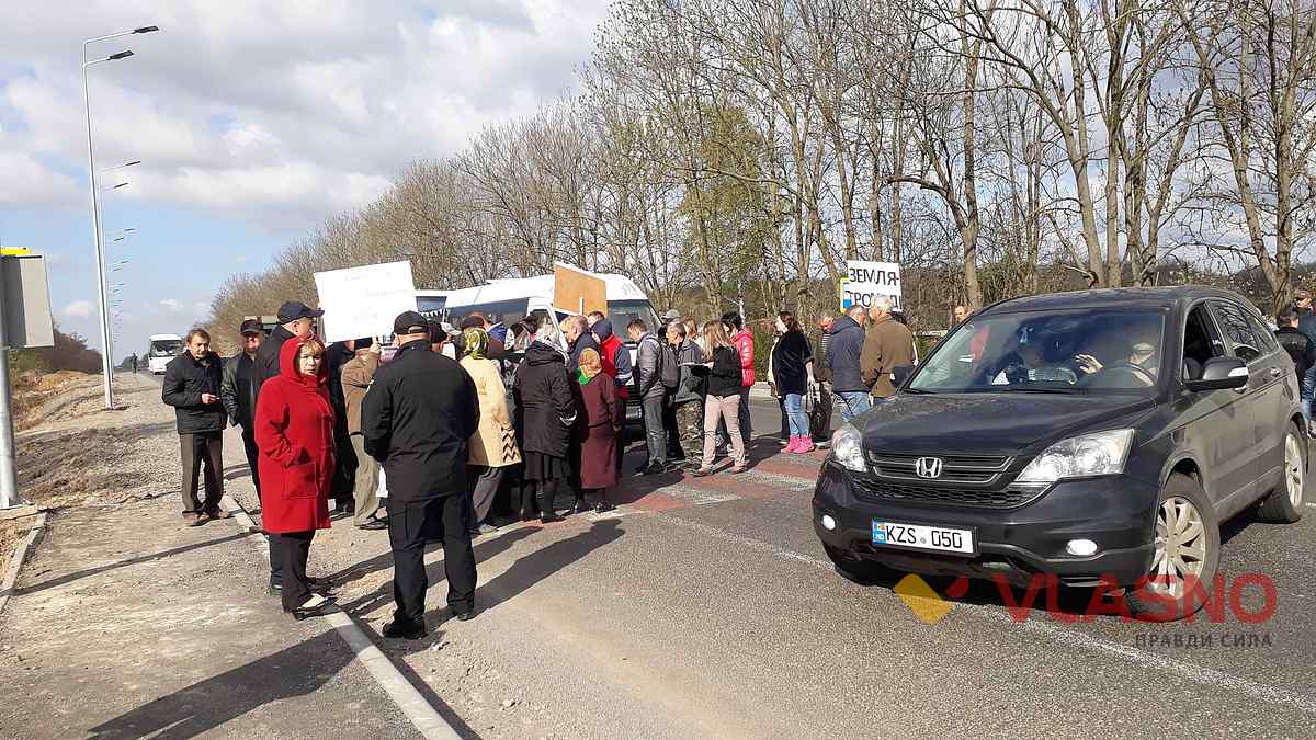 перекриття траси під Вінницею фото