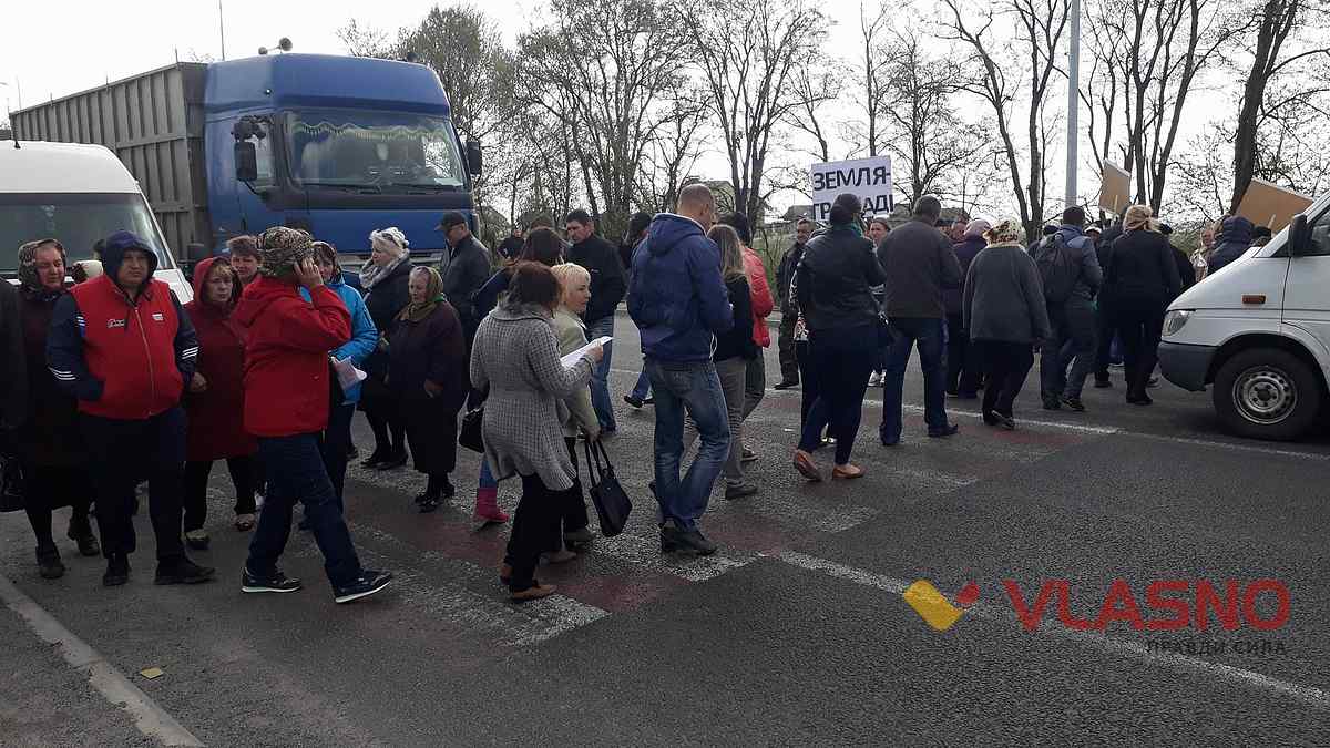 перекриття траси під Вінницею фото