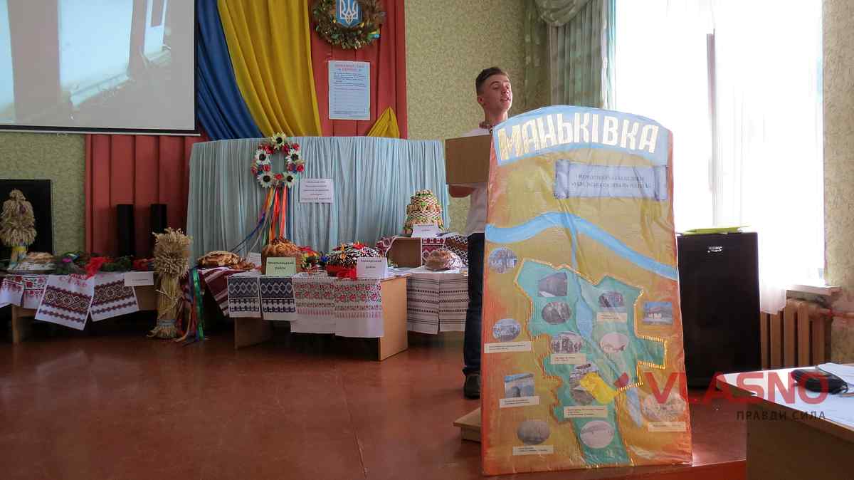 hati na podil -76 1