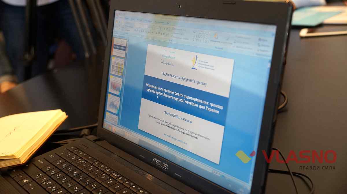 osvityanskyy-proekt-Vyshegradu-9