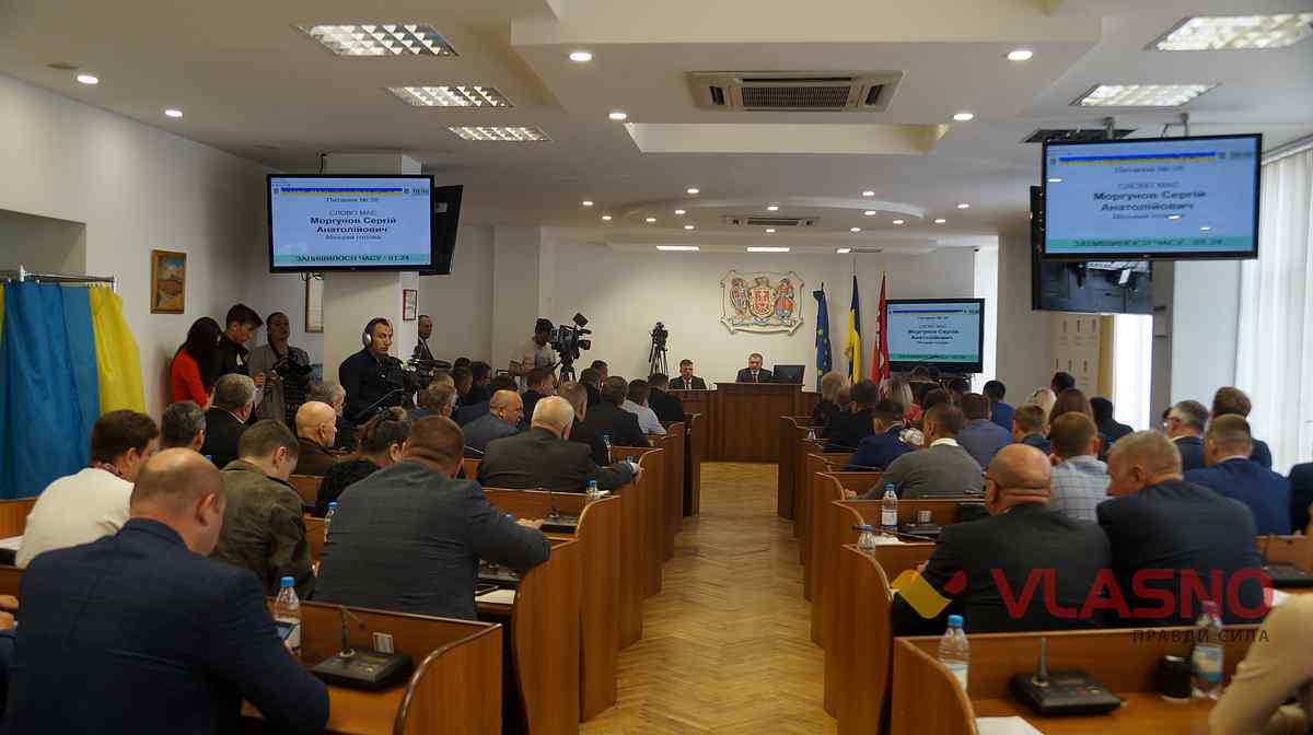 odnastatevi-shlyuby-na-sesiy-miskrady-6 1