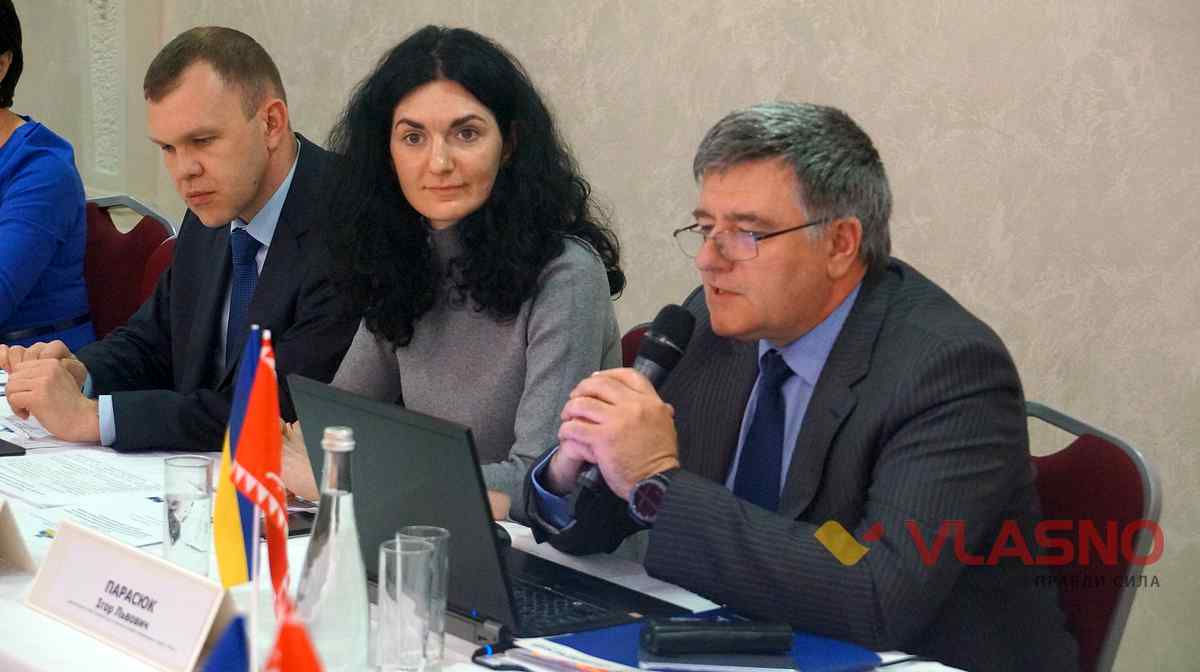 dezentralizazia parasuk 1