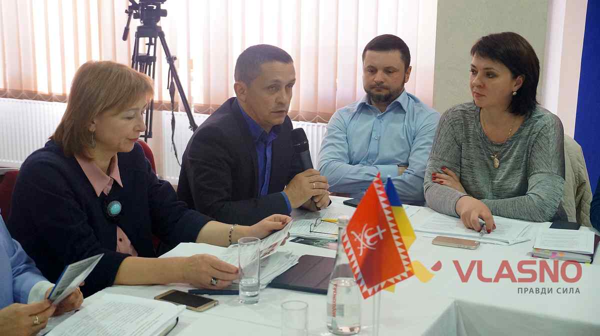 dezentralizazia skitarskii 1