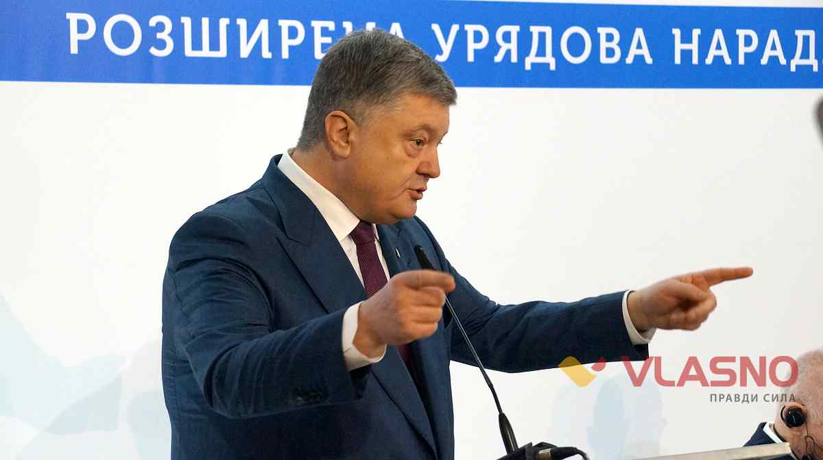 Poroshenko-Groysman-8