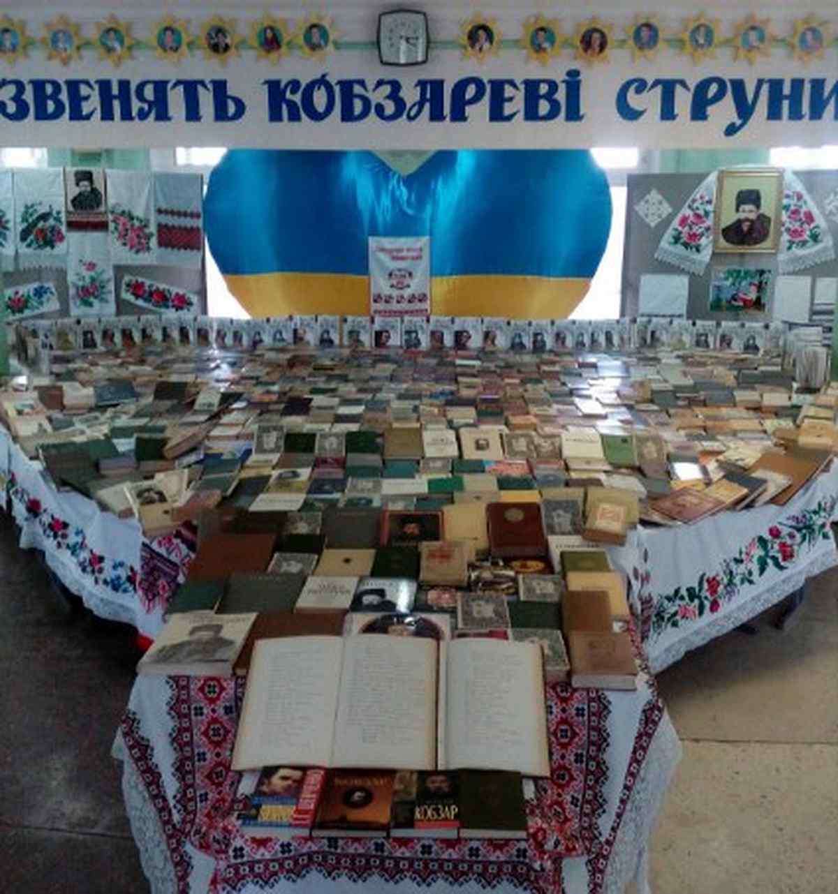 рекорд у Бершадській школі фото