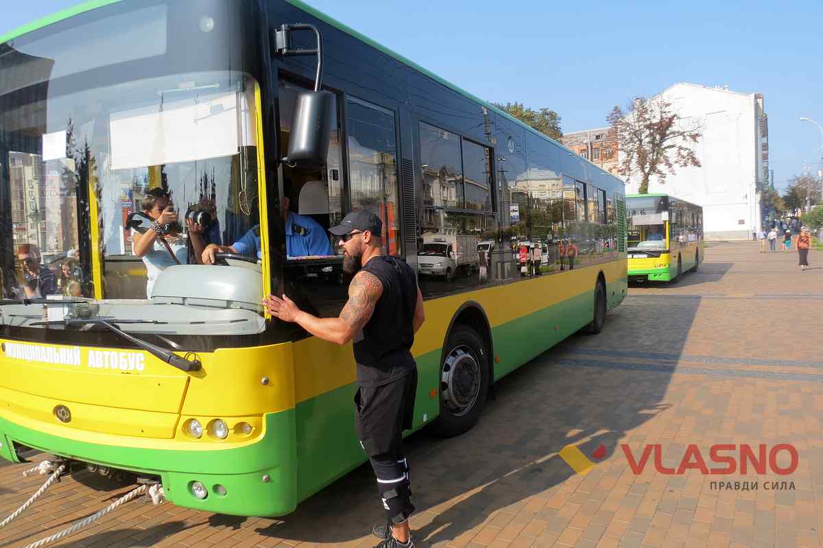 rekord ukrainu 2 1