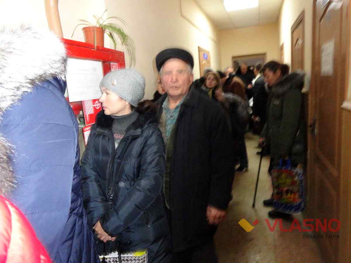 zrada dogovoru 8 1