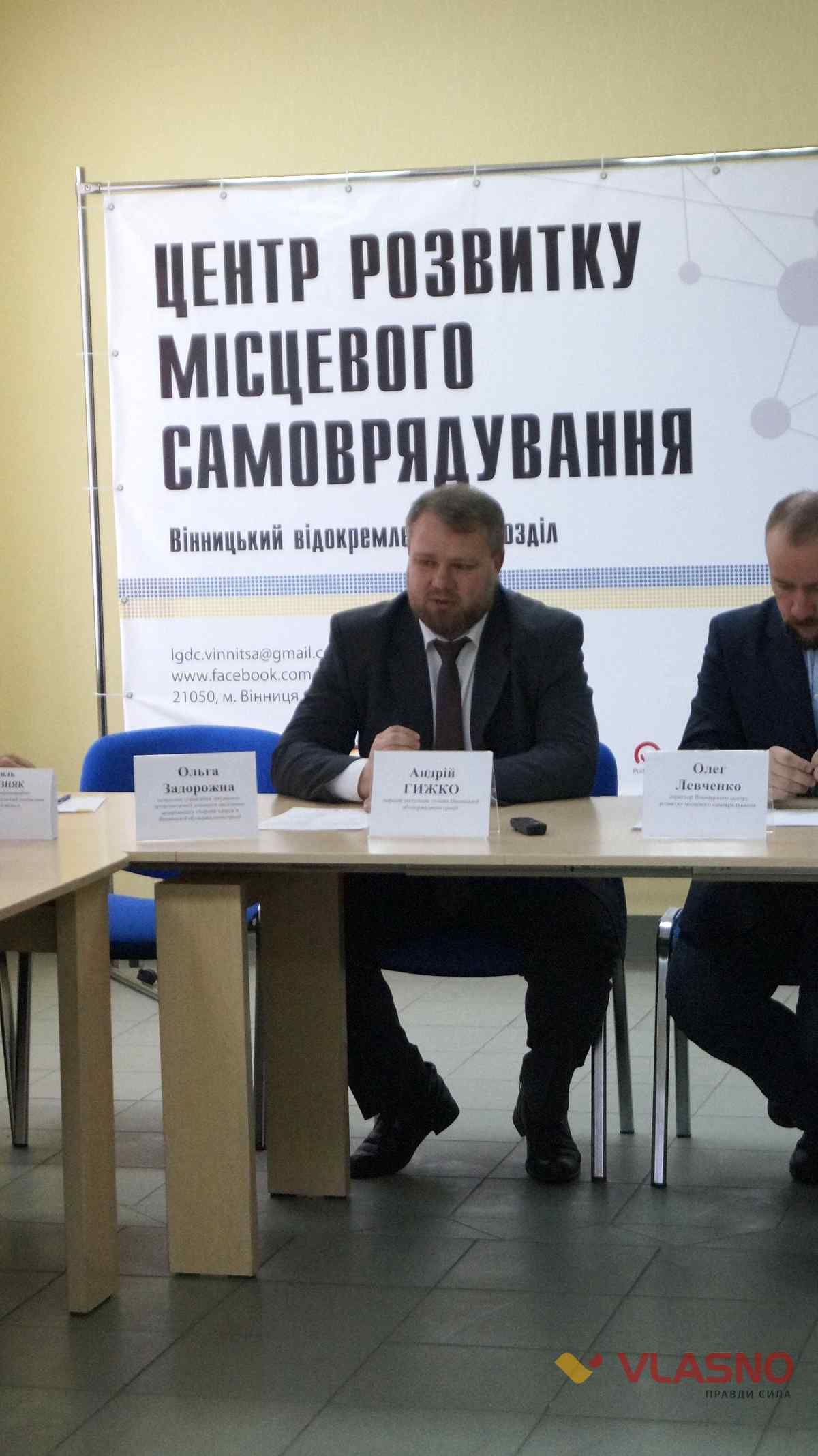 GIGHKO MEDREFORMA 3