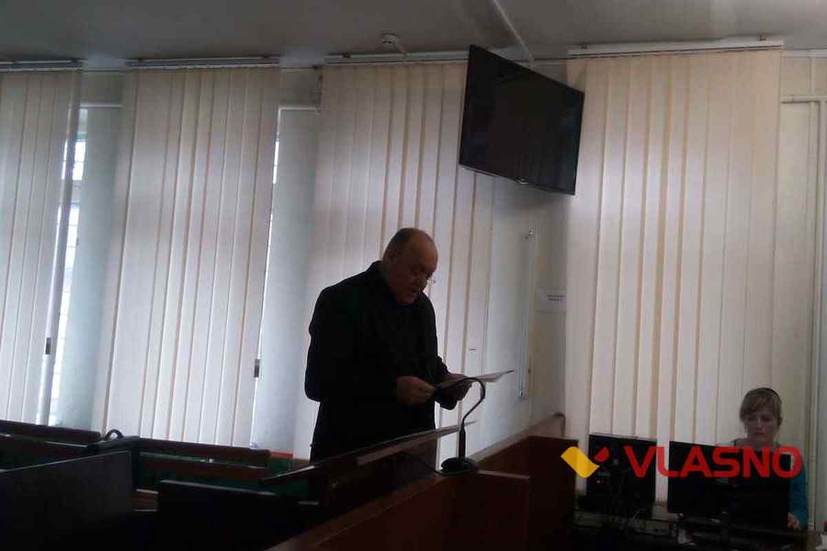 vasil romanuk 1