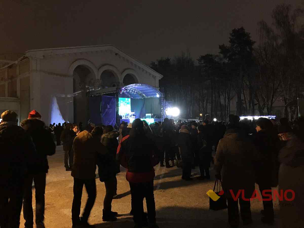 vidkryttya holovnoyi yalynky u vinnytsi 2