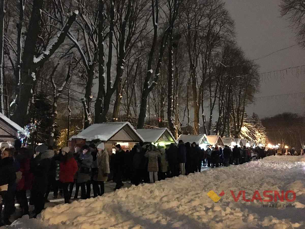 vidkryttya holovnoyi yalynky u vinnytsi 3