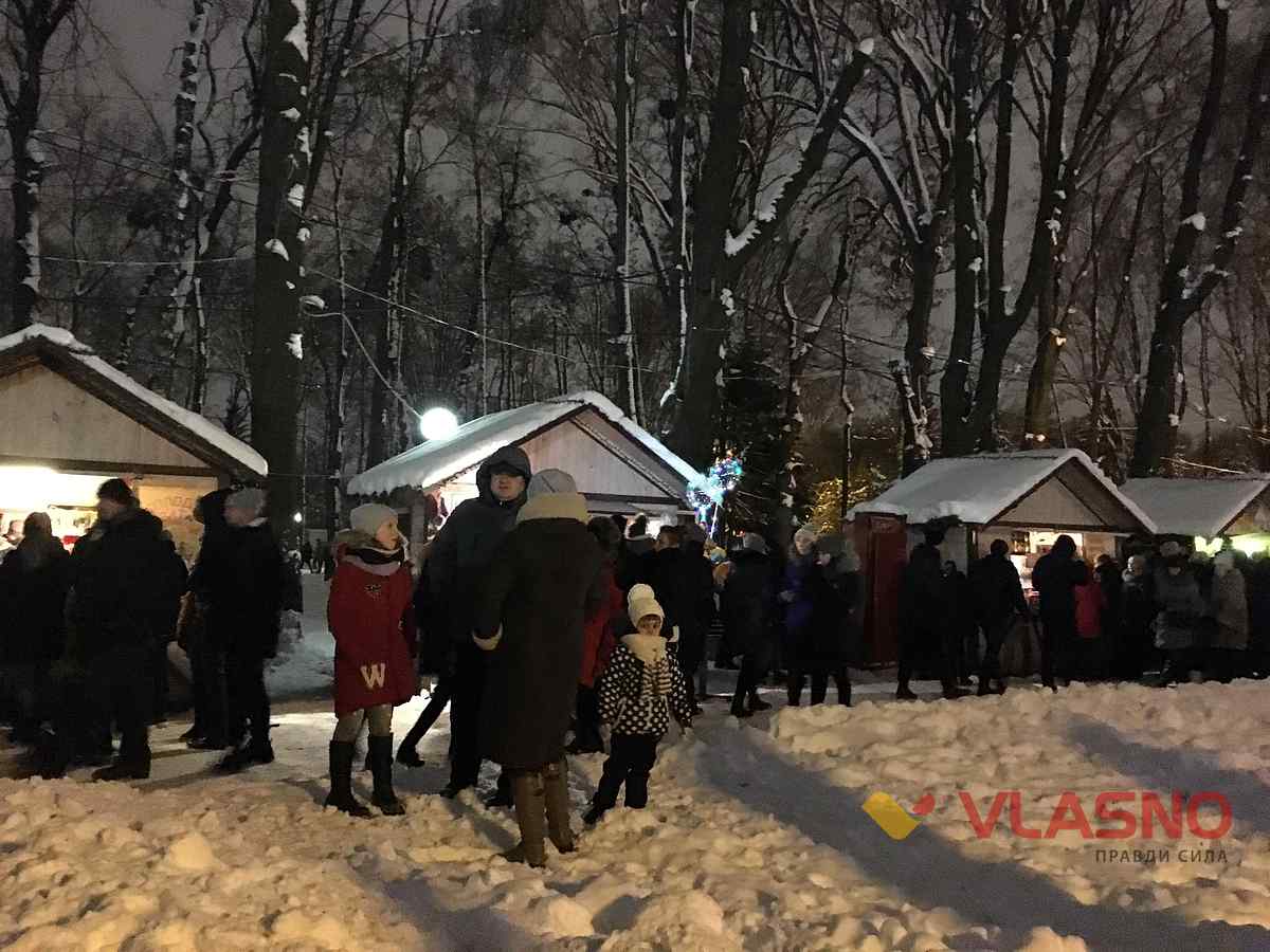 vidkryttya holovnoyi yalynky u vinnytsi 4
