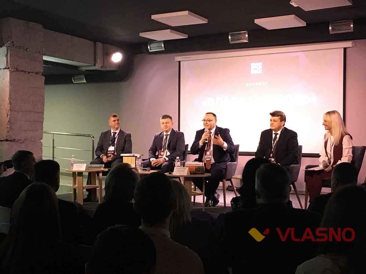 vidkryttya molodizhnoho tsentru kvadrat u vinnytsi 3