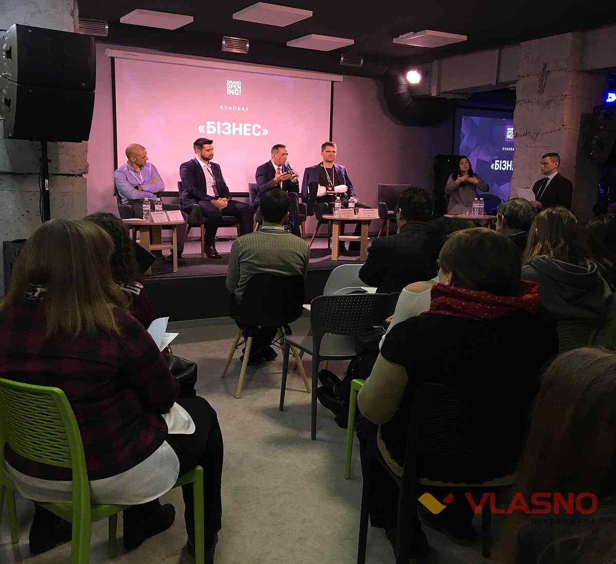 vidkryttya molodizhnoho tsentru kvadrat u vinnytsi 6