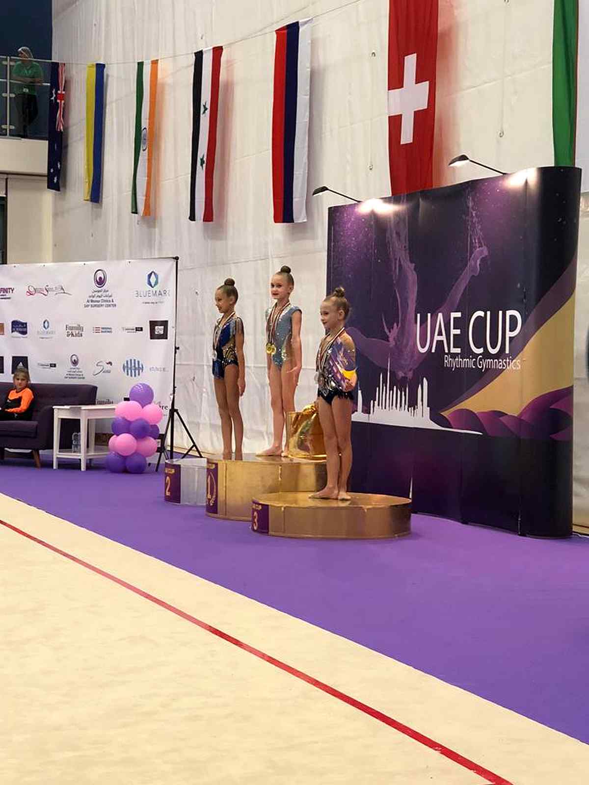 gimnastika oae-7 1