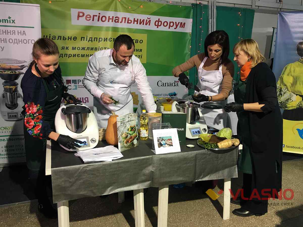 blahodiynyy fond lyudmyly stanislavenko u vinnytsi 10 1