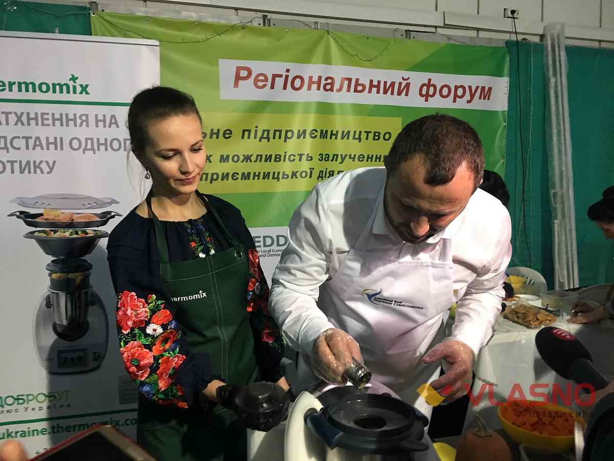 blahodiynyy fond lyudmyly stanislavenko u vinnytsi 16 1