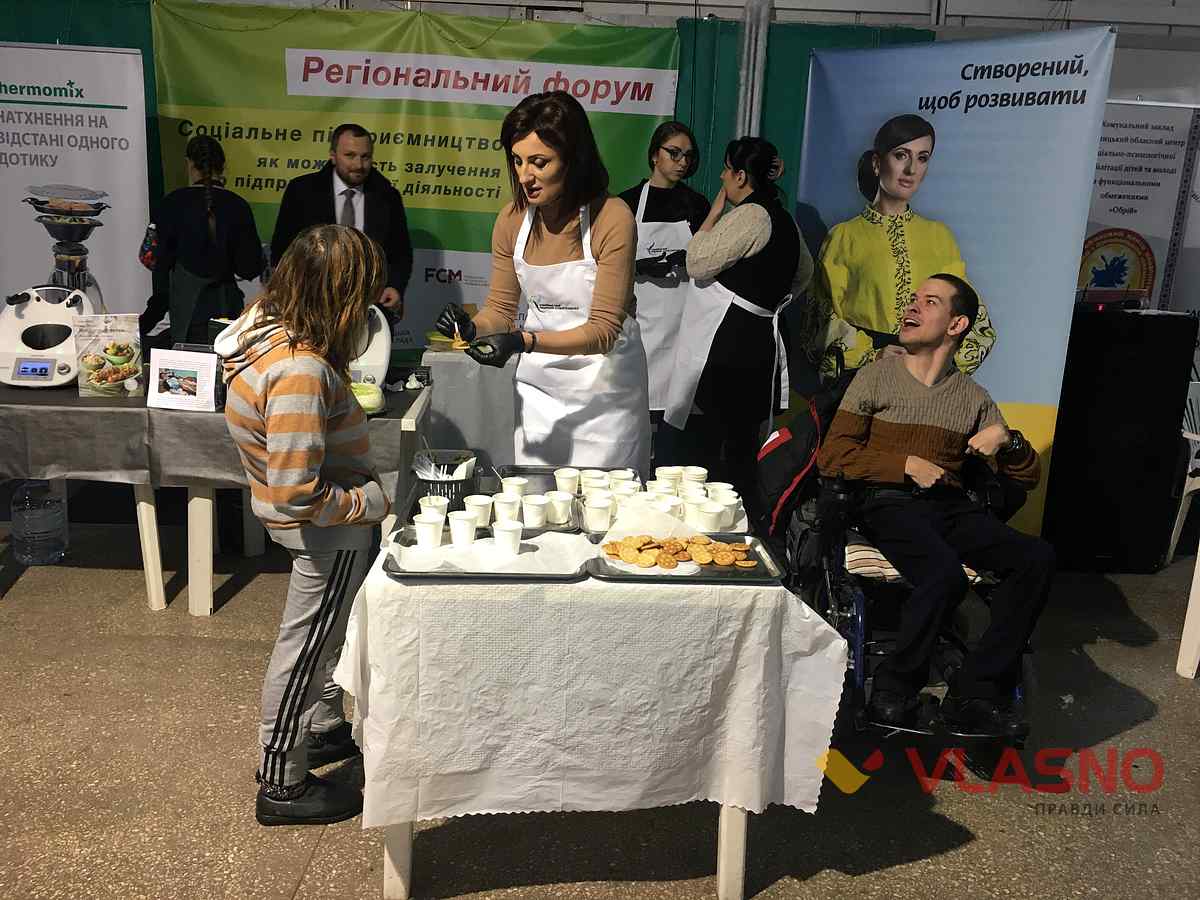 blahodiynyy fond lyudmyly stanislavenko u vinnytsi 17 1