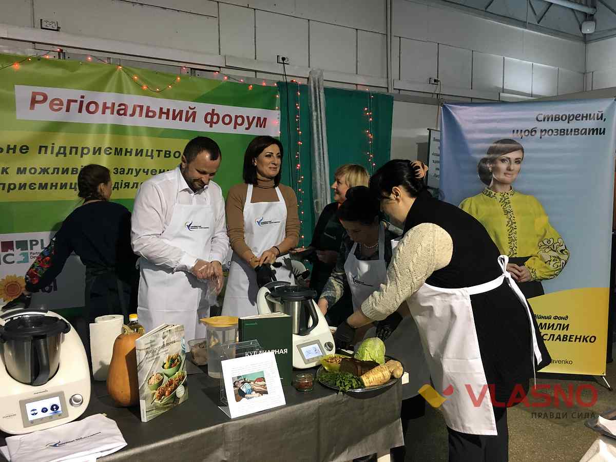 blahodiynyy fond lyudmyly stanislavenko u vinnytsi 1 1