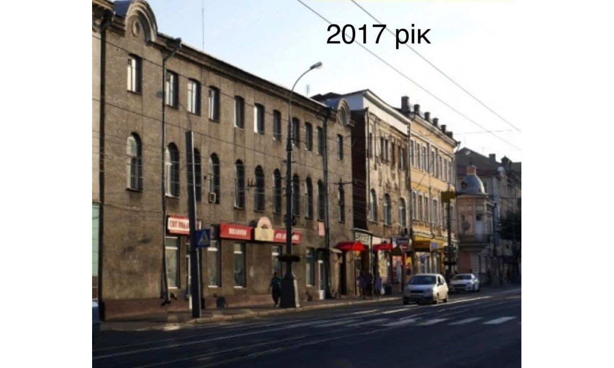 soborna-29-1