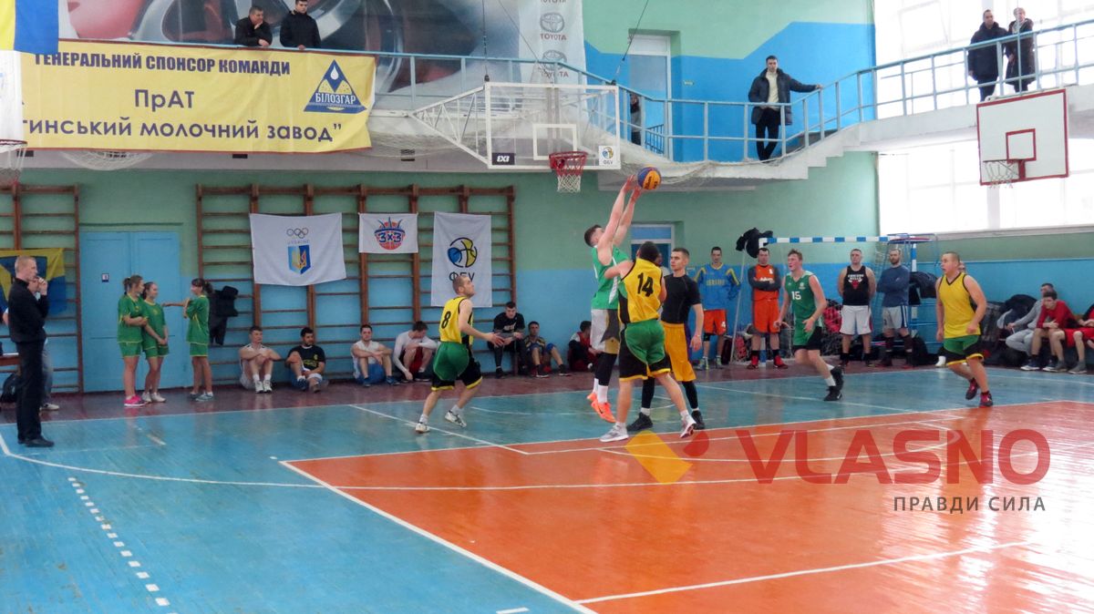 зимовий кубок з баскетболу