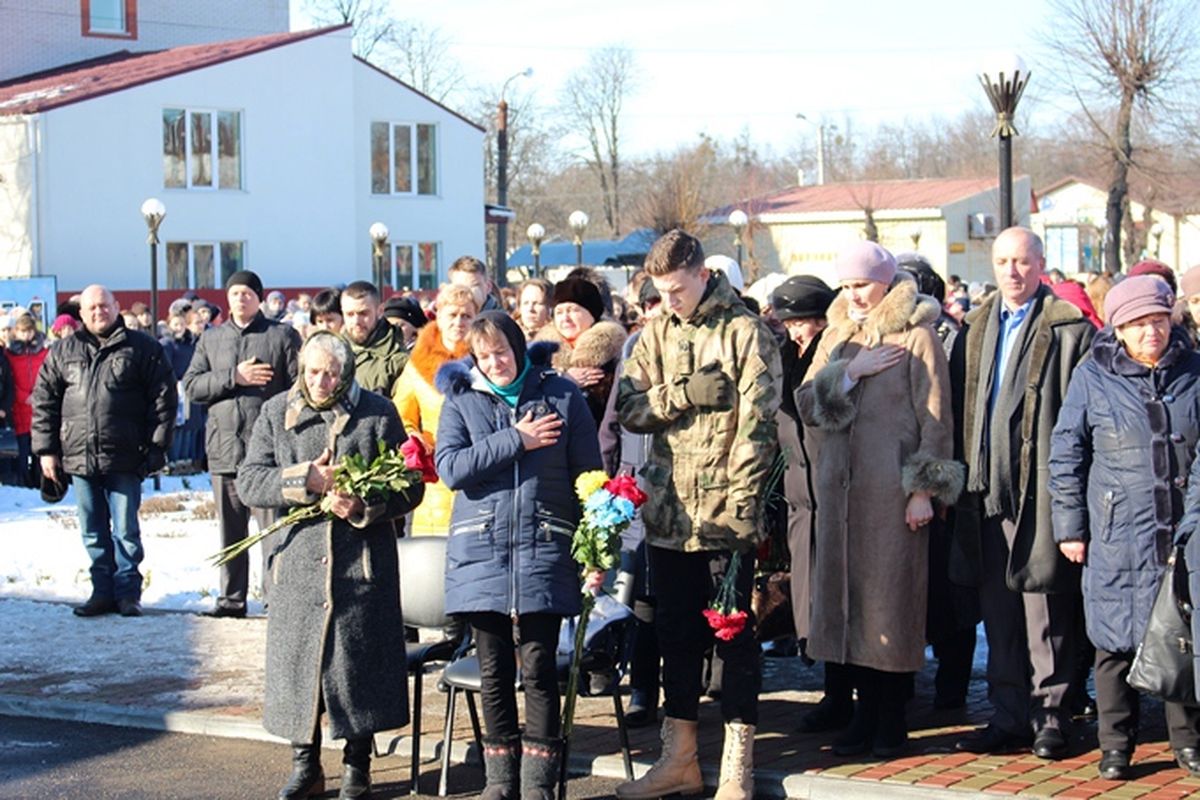 меморіальна дошка атовцю в Гайсині фото