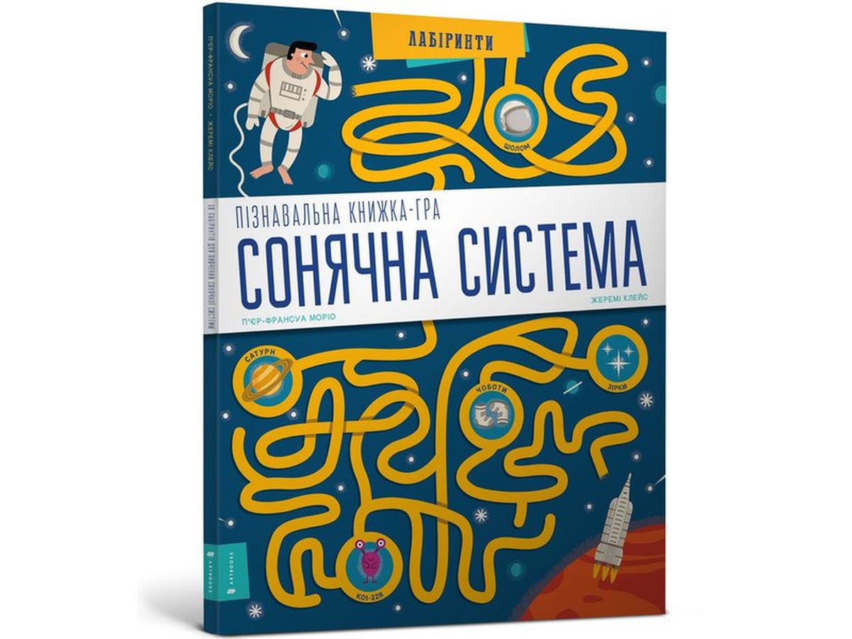 book-1