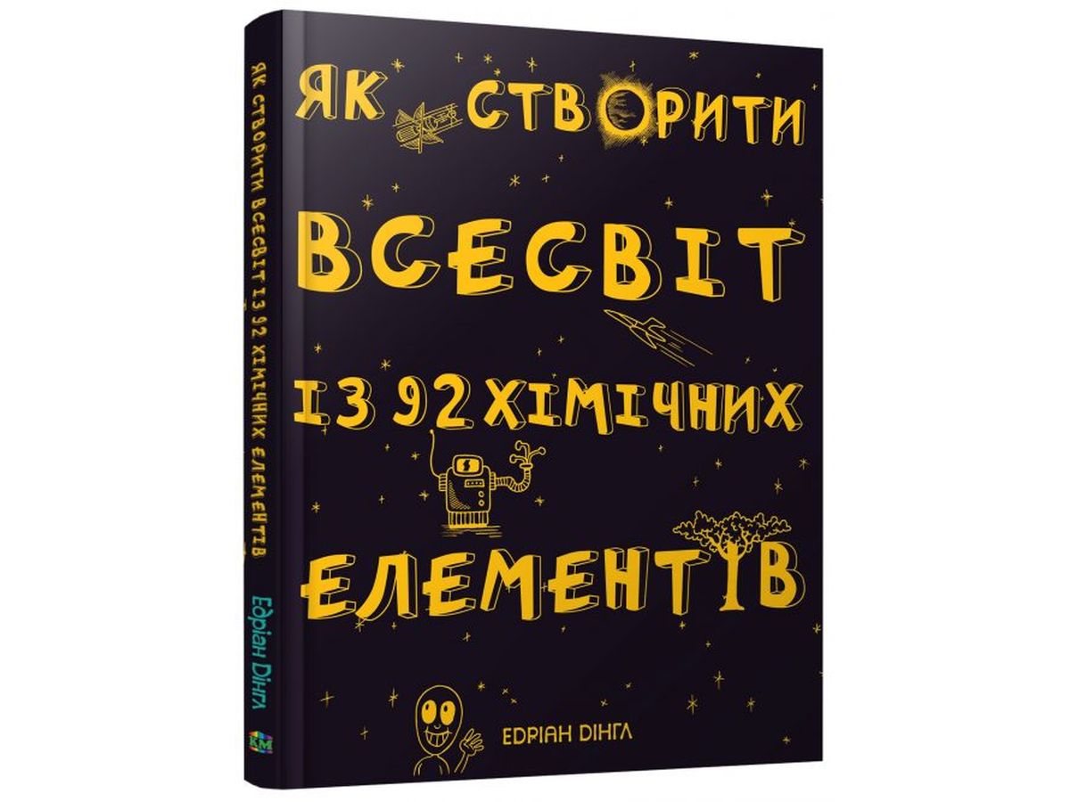 book-3