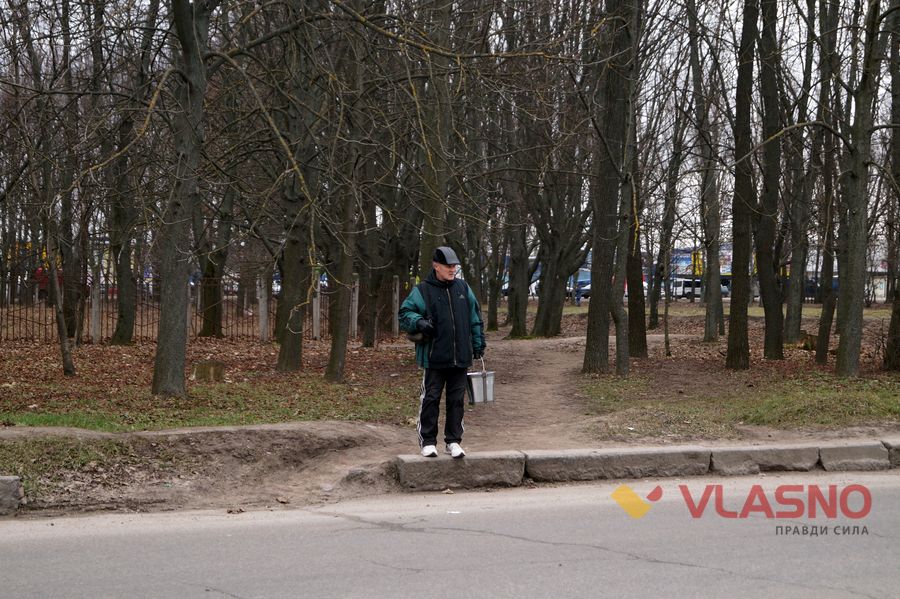 park-8