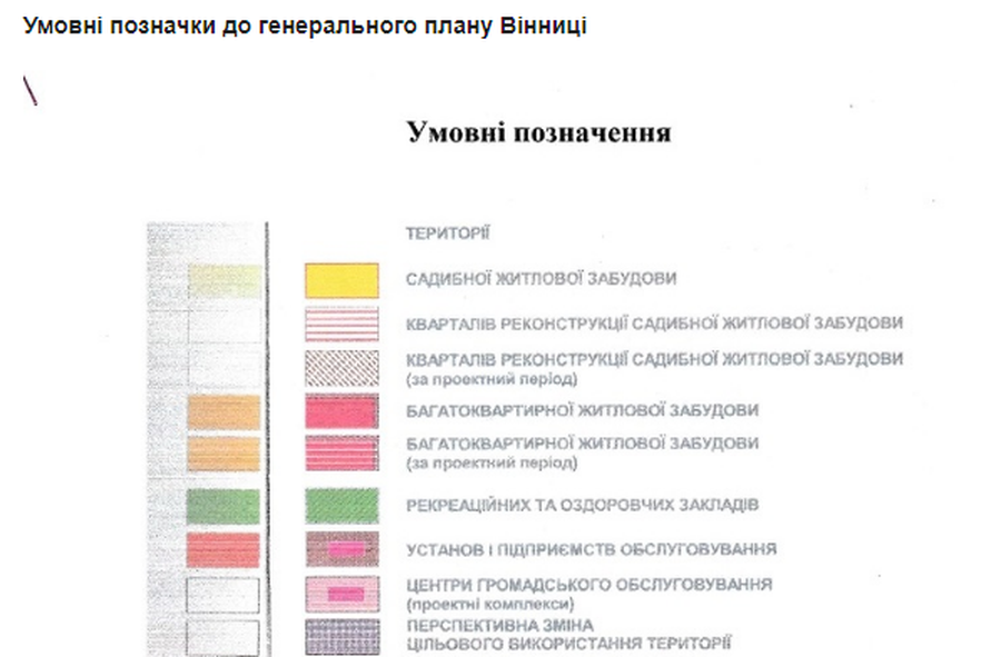 kapusta-soborna-2