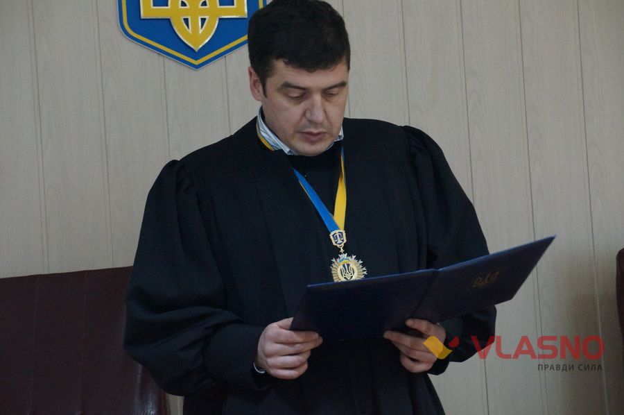 суд поліція