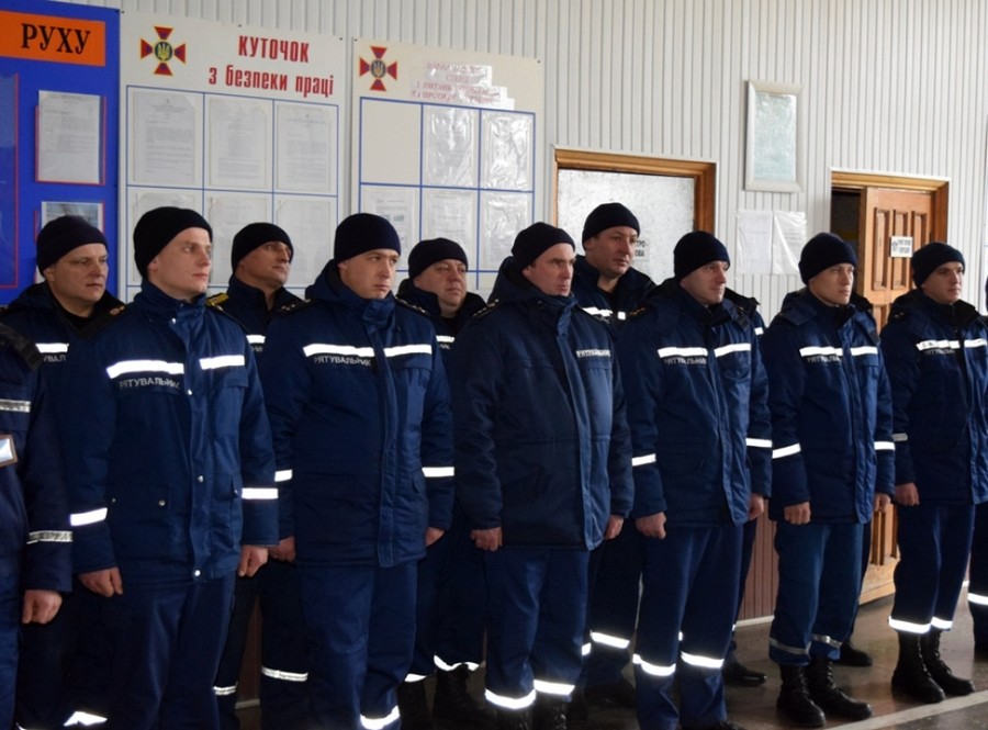 обладнання для рятувальників фото
