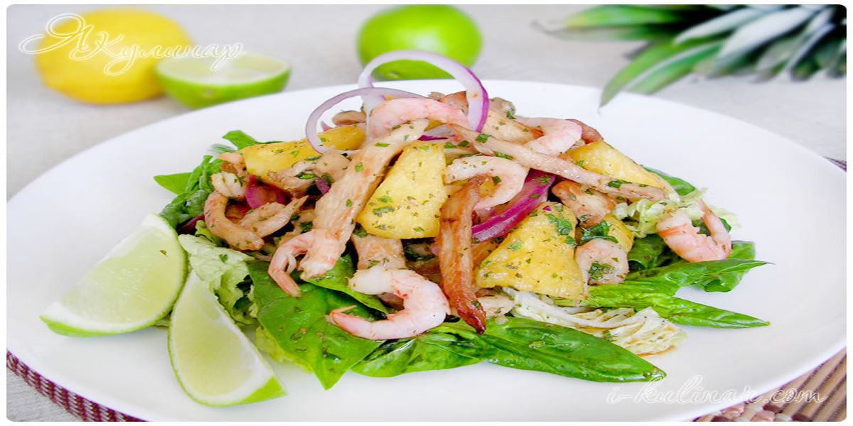 thai ananas salad