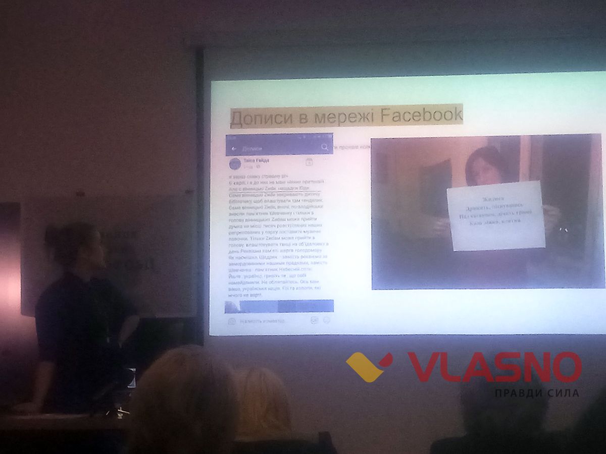 vinnicka-vlada-manipulue-ksenofobieu-4