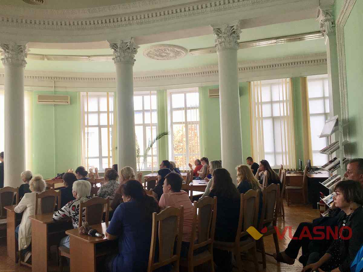 biblioteka timiraazeva 1 1
