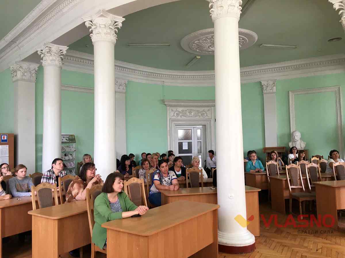 biblioteka timiraazeva 2 1
