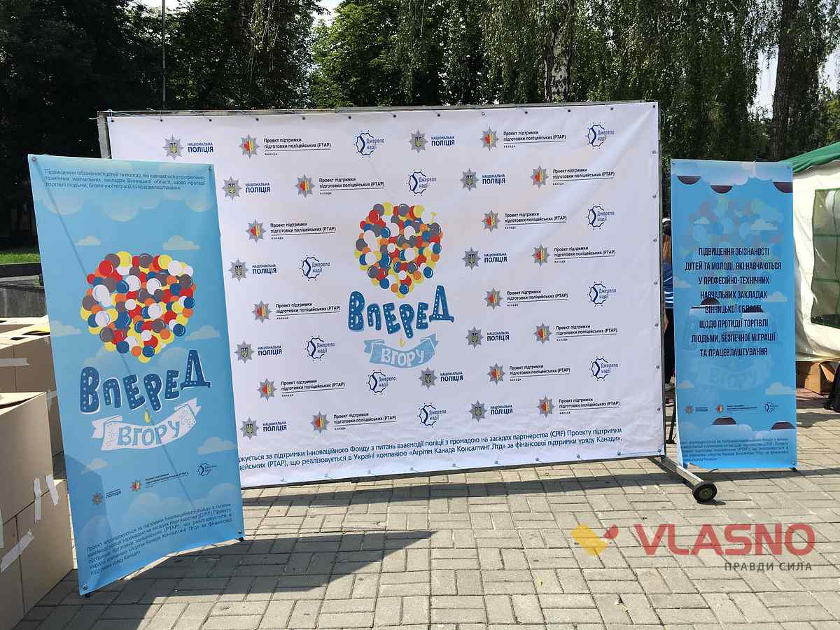 plakat 1