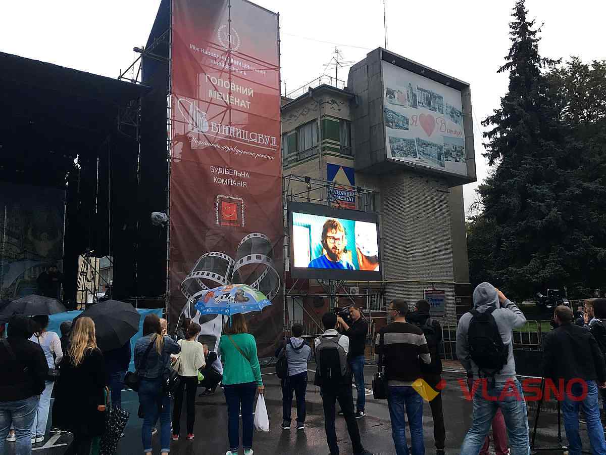 pokaz filmy