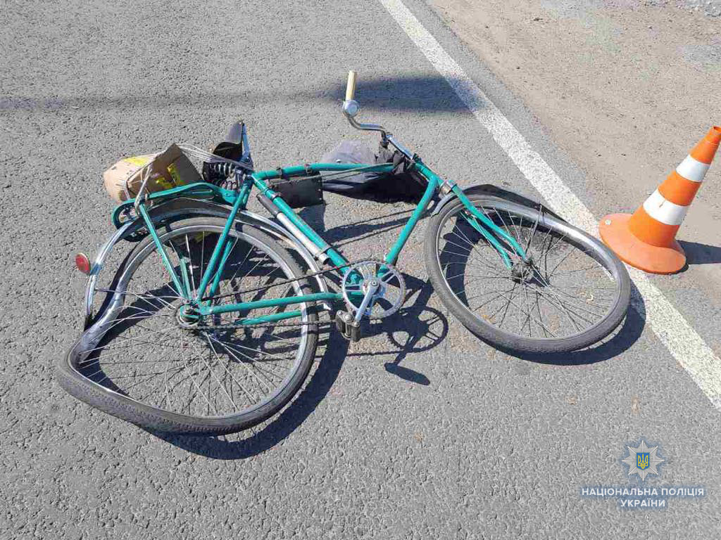 velosiped